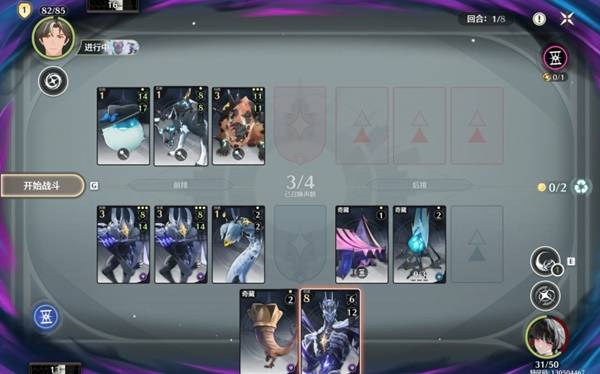 鸣潮荣耀之丘激斗重燃100%胜率轮椅卡组推荐