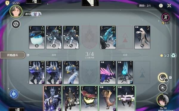 鸣潮荣耀之丘激斗重燃100%胜率轮椅卡组推荐