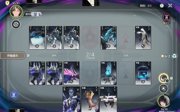 鸣潮荣耀之丘激斗重燃100%胜率轮椅卡组推荐