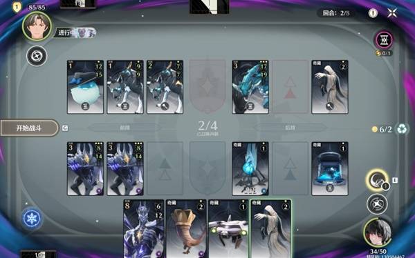 鸣潮荣耀之丘激斗重燃100%胜率轮椅卡组推荐