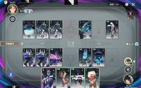 鸣潮荣耀之丘激斗重燃100%胜率轮椅卡组推荐