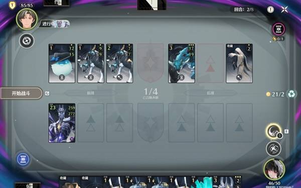 鸣潮荣耀之丘激斗重燃100%胜率轮椅卡组推荐