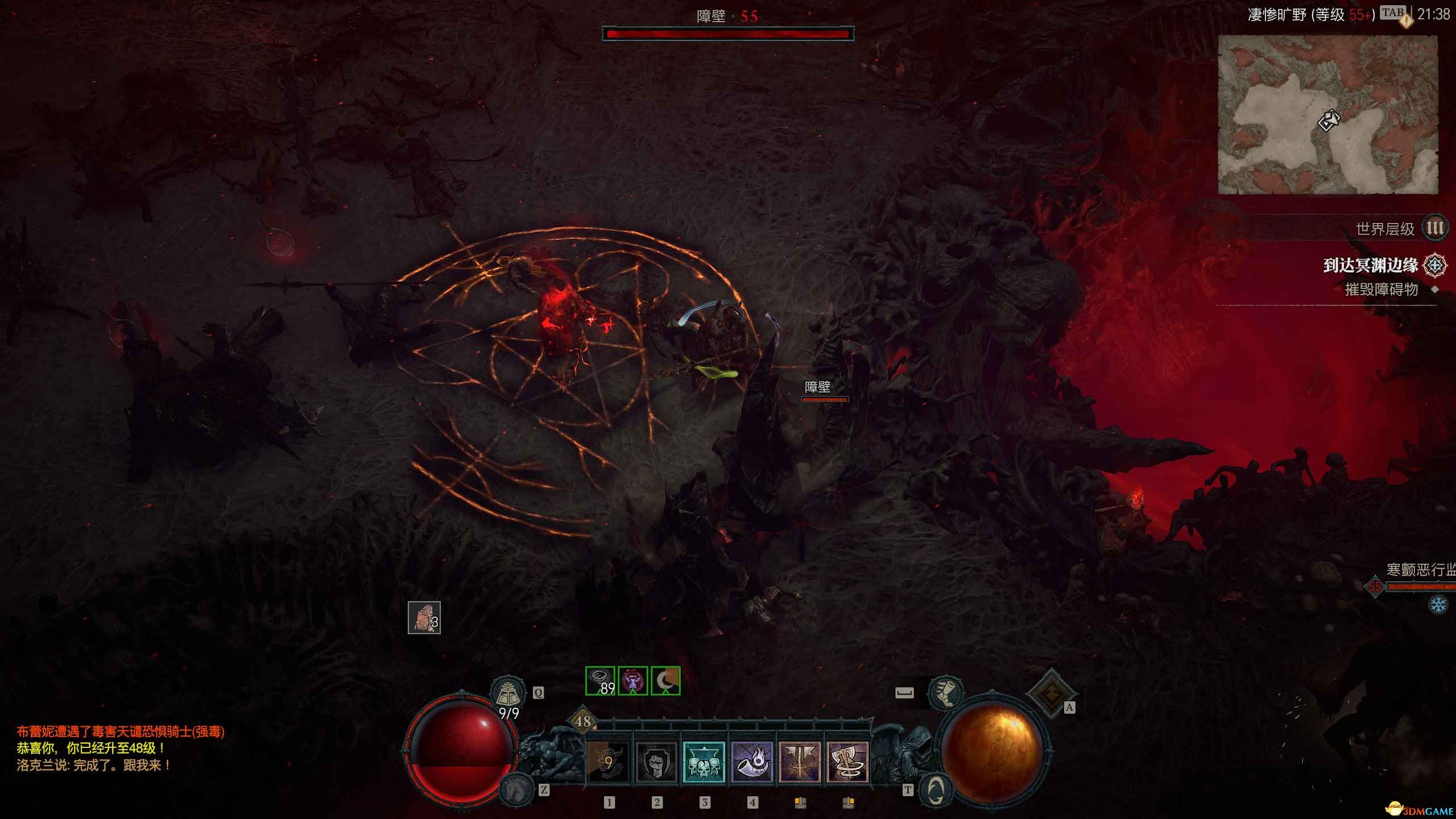 暗黑破坏神4炼狱罗盘任务解锁方法