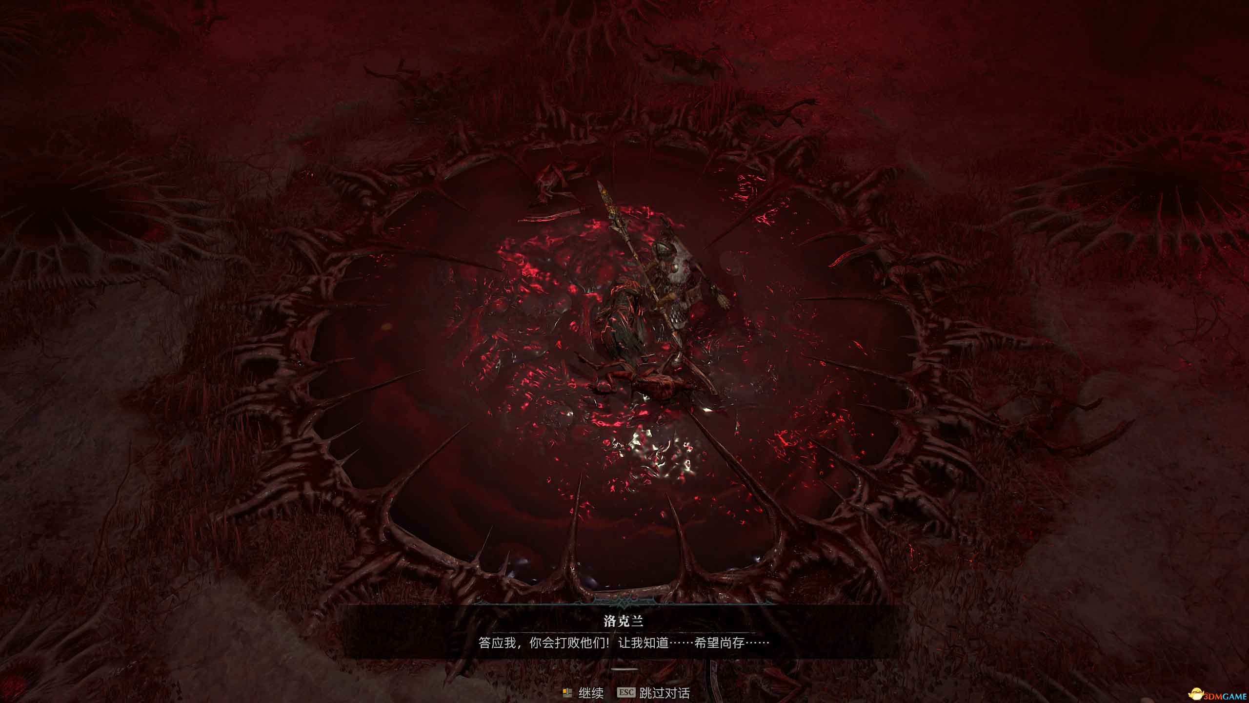 暗黑破坏神4炼狱罗盘任务解锁方法