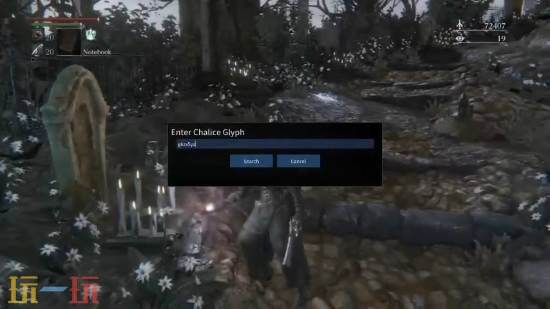 PS4模拟器实机展示《血源诅咒》在线连接与联机功能