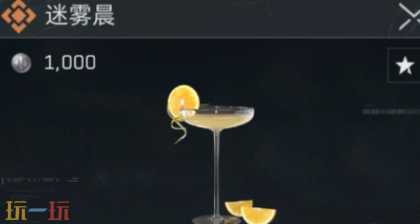 三角洲行动S7赛季饮料怎么合成 S7赛季饮料合成配方大全