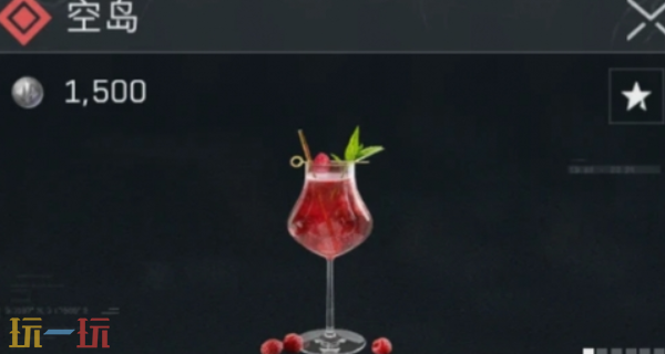 三角洲行动S7赛季饮料怎么合成 S7赛季饮料合成配方大全