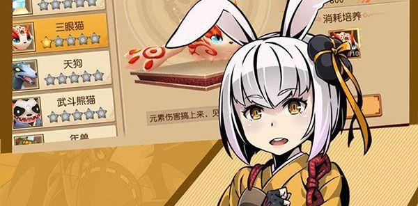 《古剑奇侠手游攻略大全》（游戏技巧、任务攻略、门派选择，让你成为真正的剑侠）-第1张图片-