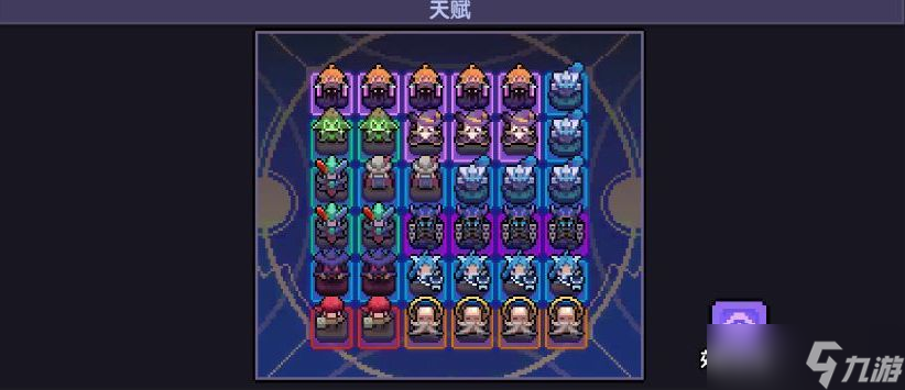 我的勇者【霍格沃茨魔法学院】新木戎姒法师群怪秘境148打法