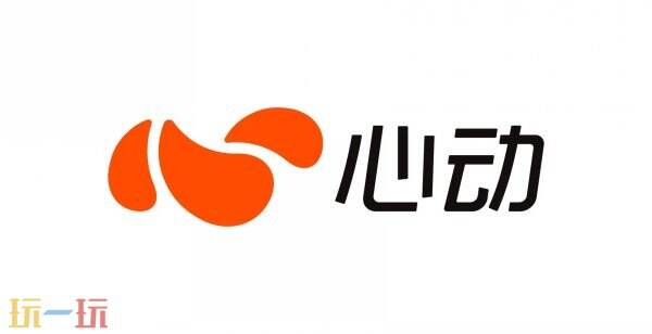 心动收购火炬之光系列IP-持续推动品牌建设与内容创新