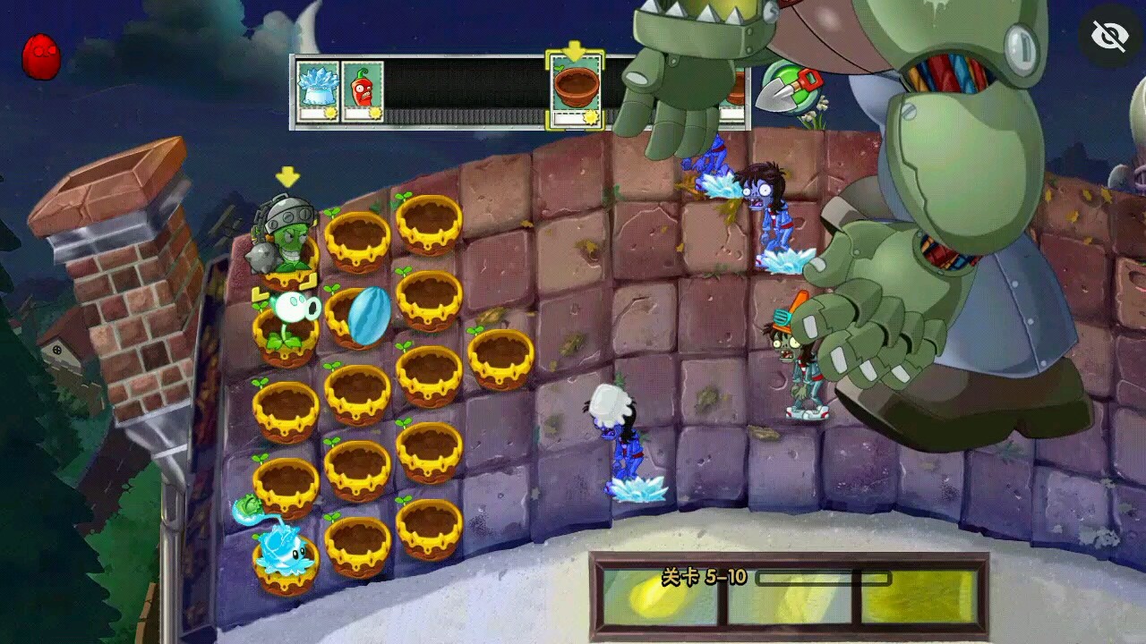 植物大战僵尸2蒸汽时代破解版下载