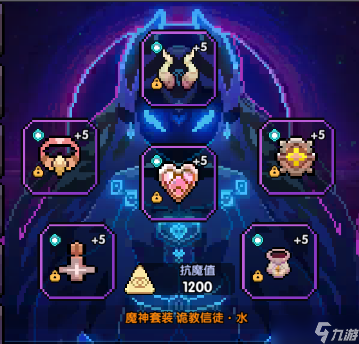 我的勇者【牧师】【薇帕】【大秘境群怪】英魂篇攻略20241231