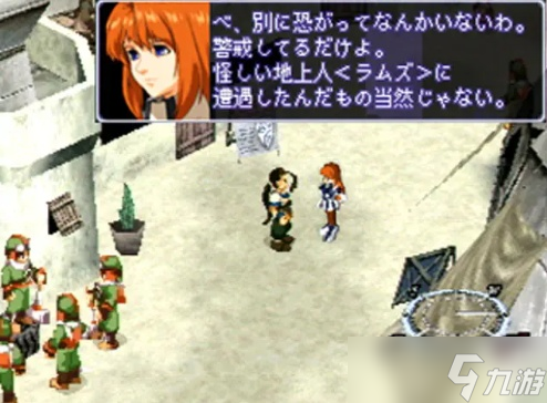 九游早报：Epic喜加一《磁带妖怪》《彩虹六号：围攻》遭入侵