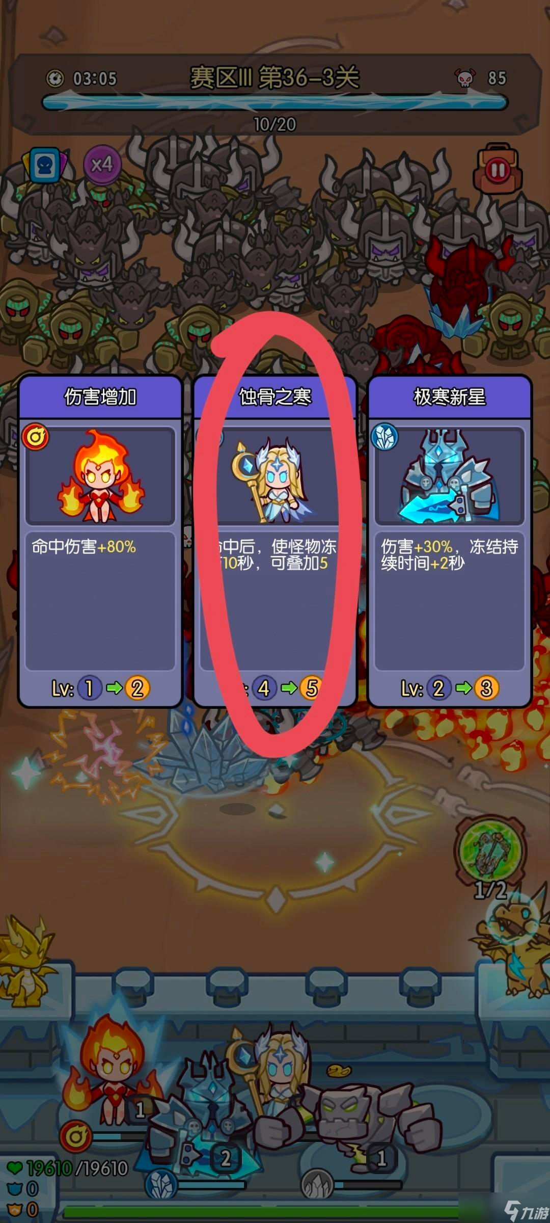 我在神界刷装备【攻略大赛】萌新前中期引路