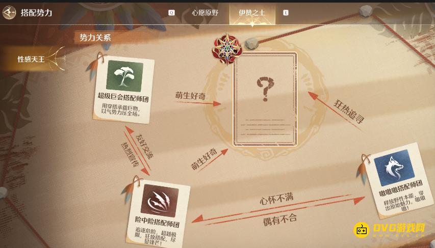 1767362307957912.png 图片.png