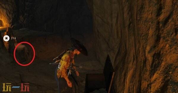 羊蹄山之魂眺望祭坛在哪里 羊蹄山之魂眺望祭坛位置详情