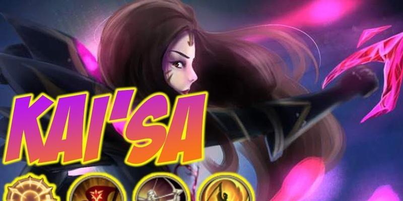 虚空之女出装攻略（击败敌人的关键在于正确的装备选择）-第3张图片-