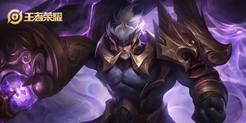 掌握苏烈教学国服出装攻略，成为王者大师（从装备选择到技能释放，打造无敌苏烈，）-第3张图片-