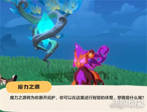 洛克王国世界精灵怎么放仓库1