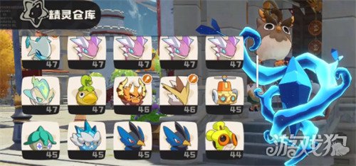 洛克王国世界精灵怎么放仓库3