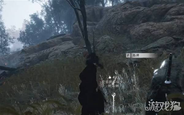 燕云十六声滹沱地道在哪里9