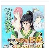 炉石传说（揭秘赛丹，创造无限可能！）-第1张图片-