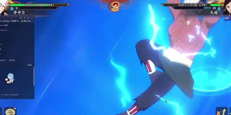 《幻书启世录》法拉瓦哈获得方法（以游戏副本挑战和图鉴收集为主线，探索神秘世界的奇幻冒险）-第2张图片-