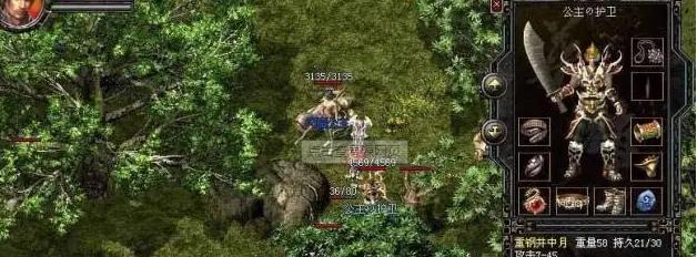 杨焱技能攻略（杨焱技能解析与应用，助你成为游戏中的无敌存在）-第1张图片-