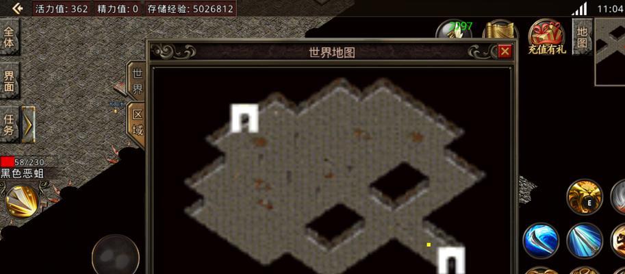 杨焱技能攻略（杨焱技能解析与应用，助你成为游戏中的无敌存在）-第2张图片-