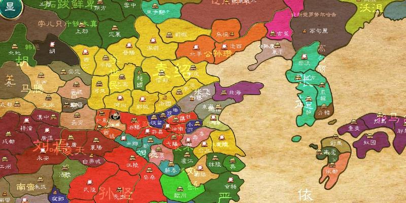 揭秘华夏宏图攻略和技能（探索华夏宏图的神奇技能，助你征战四方）-第3张图片-