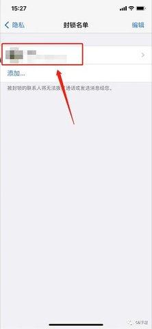 whatsapp官网版安装最新版拉黑好友