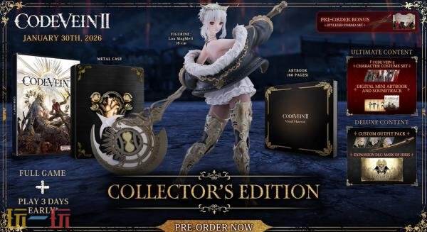 《噬血代码2》「角色创建预设」视频预告发布