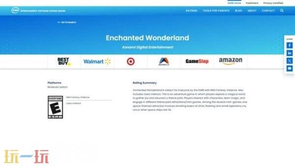 ESRB对科乐美新作《Enchanted Wonderland》进行了评级