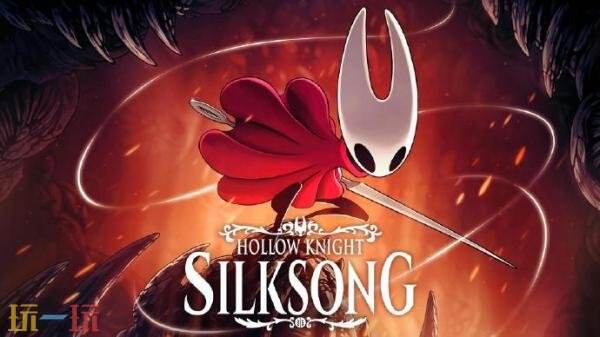 2025 Steam大奖获奖名单公布！《空洞骑士：丝之歌》获年度最佳游戏