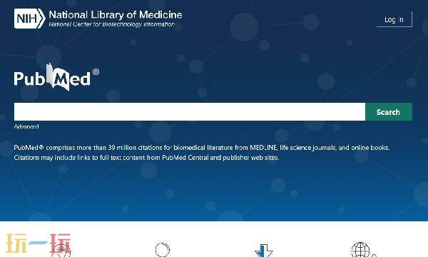 pubmed官方网址 PubMed官网入口免费