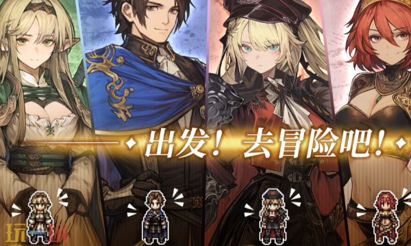 风之痕迹兑换码有哪些 最新兑换码及兑换方法