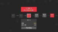 爆连方块有什么特色内容
