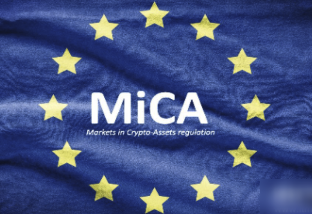 MiCA法规监管哪些方面-它对加密市场的影响是什么