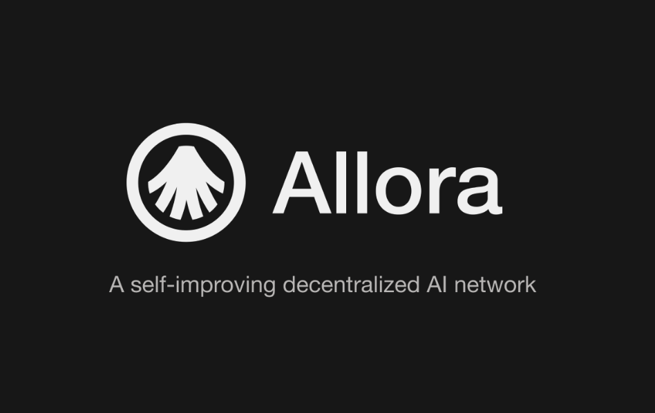 什么是ALLO（Allora）代币-如何赋能去中心化AI网络的应用
