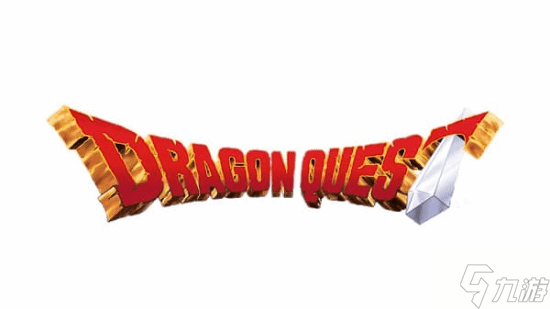 《勇者斗恶龙12》要来了?《DQ》40周年活动将开启