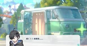 星塔旅人如何触发花原特殊回忆