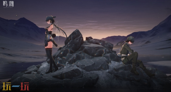 《鸣潮》礼包码最新分享