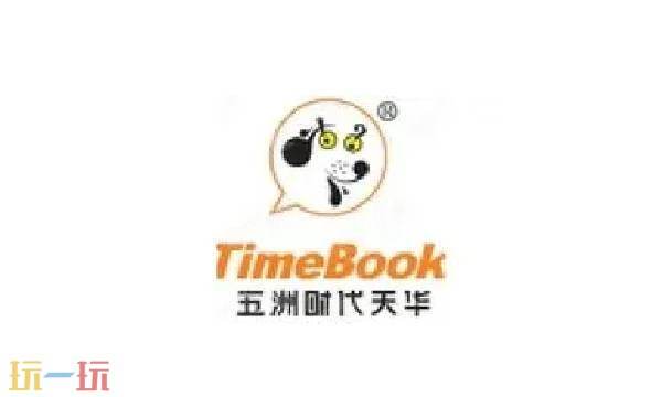 七彩课堂官网入口-七彩课堂官网课件下载