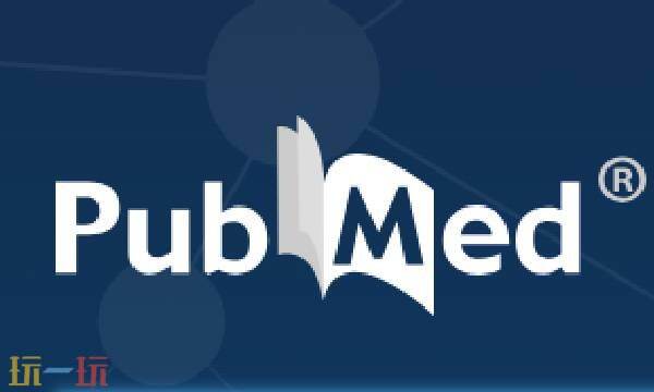 pubmed数据库检索入口-pubmed文献检索入口