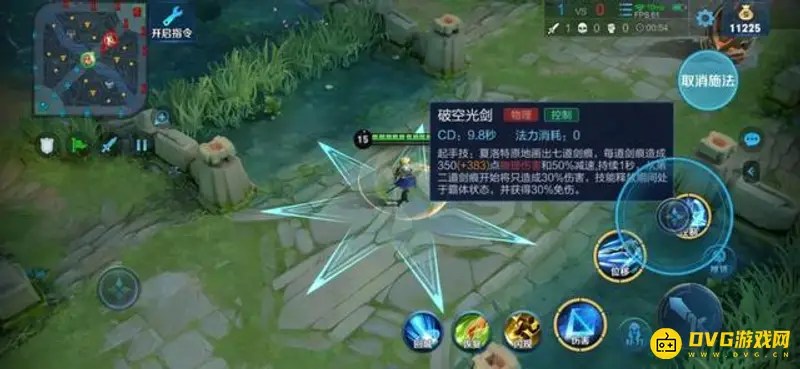 diablofans游戏攻略