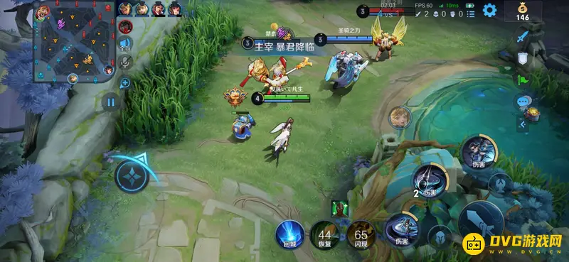 diablofans游戏攻略