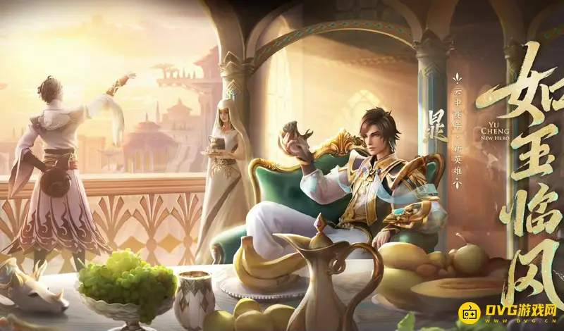 diablofans游戏攻略