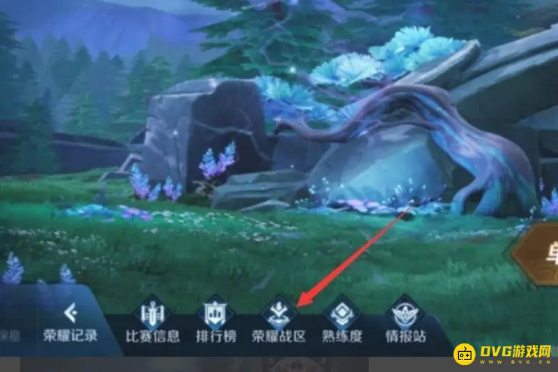 diablofans游戏攻略