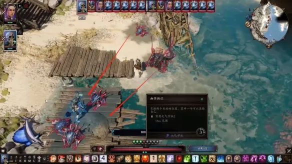 《神界原罪2》双手战士玩法详解