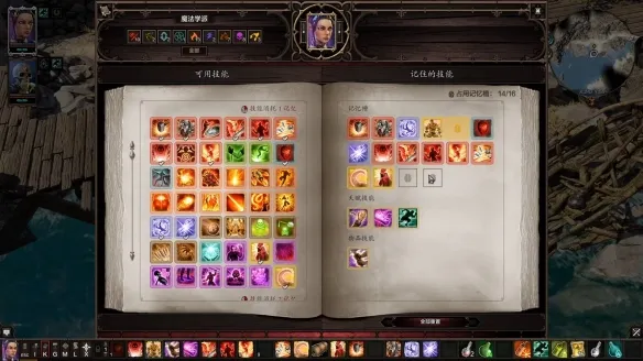 《神界原罪2》双手战士玩法详解